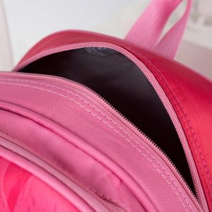 Рюкзак школьн Сова, 26*13*32, отд на молнии, 2 бок кармана, розовый