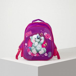 Рюкзак школьный, отдел на молнии, наружный карман, 2 боковые сетки, усиленная спинка, цвет фиолетовый
