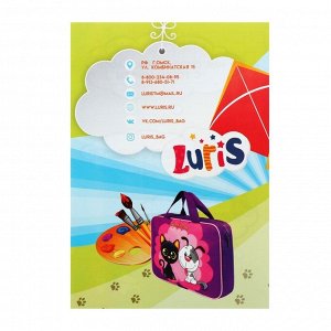 Рюкзак каркасный, Luris «Джерри 4», 38 х 28 х 18 см, 3D-рисунок, «Фламинго»