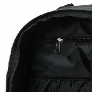 Рюкзак школьный Hatber Sreet 42 х 30 х 20, для девочки Music of the heart USB-выходом, чёрный