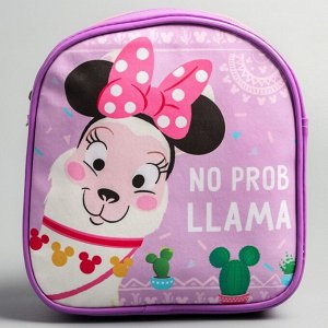 Детский рюкзак "No probLLAMA", Минни Маус