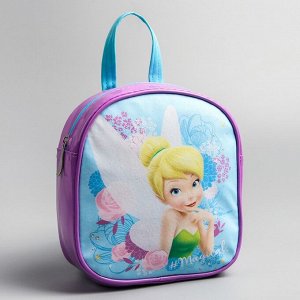Детский рюкзак "Magical", Феи