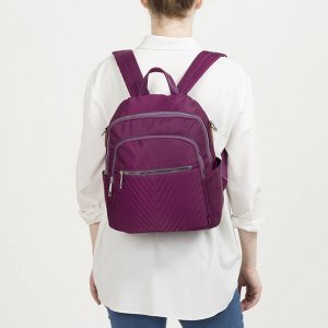 Рюкзак молодёжный, отдел на молнии, 5 наружных карманов, цвет фиолетовый