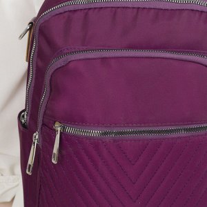 Рюкзак молодёжный, отдел на молнии, 5 наружных карманов, цвет фиолетовый