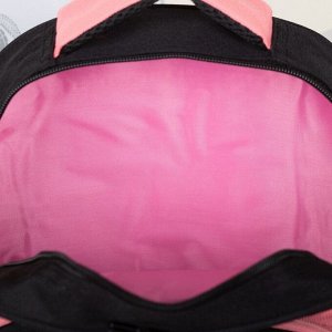 Рюкзак школьный, 2 отдела на молниях, 2 наружных кармана, 2 боковых кармана, цвет чёрный/розовый