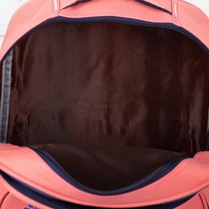 Рюкзак школьный, 2 отдела на молниях, 2 наружных кармана, 2 боковых кармана, цвет синий/персиковый