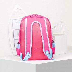 Рюкзак школьный, 2 отдела на молниях, 2 наружных кармана, 2 боковых кармана, с футляром, цвет розовый