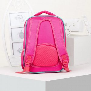 Рюкзак школьный, 2 отдела на молниях, 2 наружных кармана, 2 боковых кармана, цвет розовый/бирюзовый