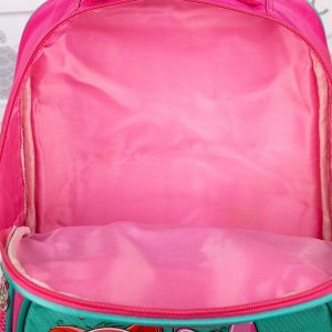 Рюкзак школьный, 2 отдела на молниях, 2 наружных кармана, 2 боковых кармана, цвет розовый/бирюзовый