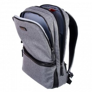 Рюкзак молодежный эргономичная спинка, deVENTE 44 х 32 х 16 см, Business, серый