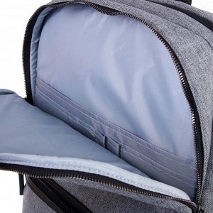 Рюкзак молодежный эргономичная спинка, deVENTE 44 х 32 х 16 см, Business, серый