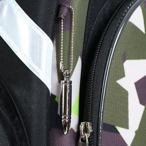 Ранец Стандарт раскладной Hatber CompactPlus 37 х 30 х 17 + мешок, для мальчика "Милитари", серый