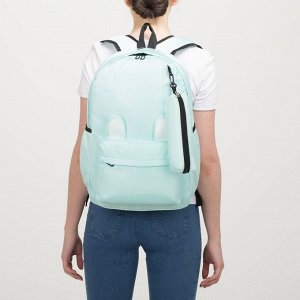 Рюкзак школьный, отдел на молнии, наружный карман, 2 боковых кармана, с футляром, цвет мятный
