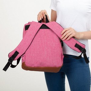 Рюкзак школьный, отдел на молнии, 2 наружных кармана, 2 боковых кармана, цвет розовый