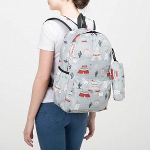 Рюкзак школьный, отдел на молнии, наружный карман, 2 боковых кармана, с футляром, цвет серый