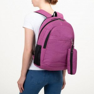 Рюкзак школьный, 2 отдела на молниях, наружный карман, 2 боковых кармана, дышащая спинка, цвет розовый