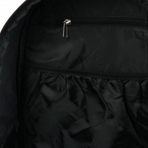 Рюкзак школьный Hatber Sreet 42 х 30 х 20 YES NO, чёрный