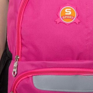 Рюкзак школьный, отдел на молнии, 2 наружных кармана, 2 боковых кармана, дышащая спинка, цвет малиновый