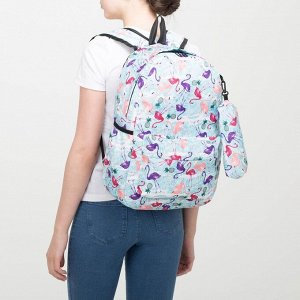 Рюкзак школьный, отдел на молнии, наружный карман, 2 боковых кармана, с футляром, цвет бирюзовый
