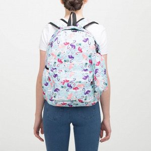 Рюкзак школьный, отдел на молнии, наружный карман, 2 боковых кармана, с футляром, цвет бирюзовый