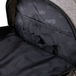 Рюкзак молодёжный Seventeen, 43 x 29 x 12 см, эргономичная спинка, 3D тиснение