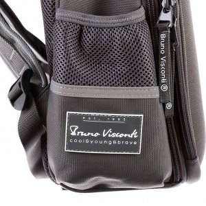 Рюкзак каркасный Bruno Visconti 38 х 30 х 20 см, "Бокс", тёмно-серый, с пеналом