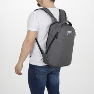 Рюкзак молодёжный, классический, отдел на молнии, 2 наружных кармана, цвет тёмно-серый