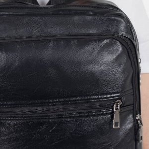 Рюкзак молодёжный, 2 отдела на молниях, наружный карман, цвет чёрный