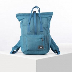 Рюкзак-сумка, отдел на молнии, наружный карман, 2 боковых кармана, цвет бирюзовый
