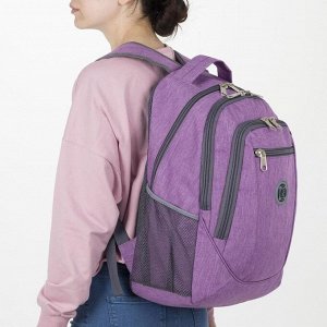 Рюкзак школьный, 2 отдела на молниях, 2 наружных кармана, 2 боковых кармана, цвет розовый
