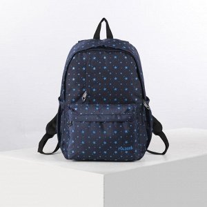 Рюкзак школьный, отдел на молнии, 2 наружных кармана, цвет синий