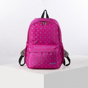 Рюкзак школьный, отдел на молнии, 2 наружных кармана, цвет розовый
