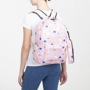 Рюкзак школьный, отдел на молнии, наружный карман, 2 боковых кармана, сумка, футляр, цвет розовый