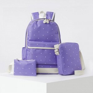 Рюкзак школьный, отдел на молнии, 2 наружных кармана, 2 боковых кармана, USB, с пеналом и сумкой, цвет сиреневый