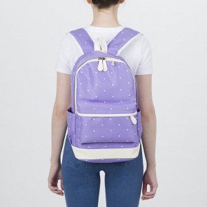 Рюкзак школьный, отдел на молнии, 2 наружных кармана, 2 боковых кармана, USB, с пеналом и сумкой, цвет сиреневый