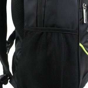 Рюкзак школьный Hatber Sreet 42 х 30 х 20, для мальчика, Musical energy, с отделением для обуви, чёрный
