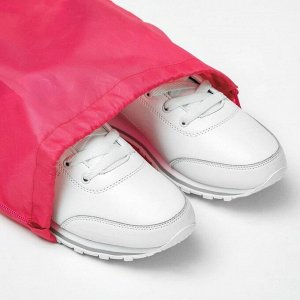 Мешок для обуви Calligrata стандарт, 420 х 340 мм (+/- 1 см), плотность 210 D, малиновый