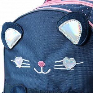 Рюкзак школьный Hatber Sreet 42 х 30 х 20, для девочки "Мяу", синий/розовый