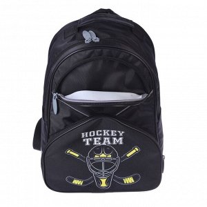 Рюкзак школьный Calligrata "Хоккей", 37 х 26 х 13 см, эргономичная спинка