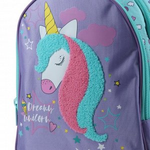 Рюкзак школьный Hatber Sreet 42 х 30 х 20, для девочки Dream unicorn, бирюзовый/сиреневый
