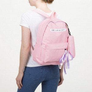 Рюкзак школьный, отдел на молнии, 2 наружных кармана, 2 боковых кармана, сумка, футляр, косметичка, цвет розовый