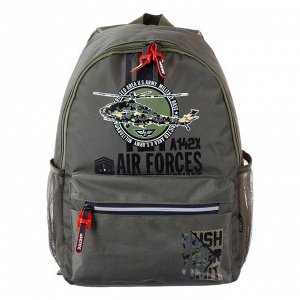 Рюкзак молодежный deVENTE, 44 х 31 х 20 , Air Forces, серо/зеленый