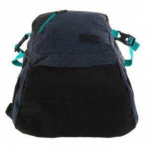 Рюкзак молодёжный Yes T-35 49 х 33 х 14 см, эргономичная спинка, отделение для ноутбука, George, серый/голубой