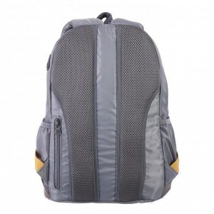 Рюкзак молодёжный, Merlin, 43 x 30 x 18 см, эргономичная спинка, серый/жёлтый
