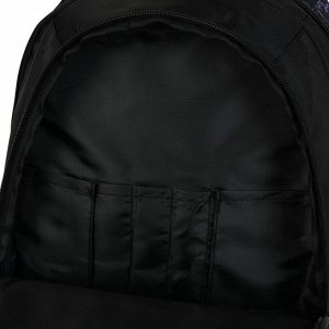Рюкзак школьный Hatber Sreet 42 х 30 х 20, для мальчика, Тactic, чёрный