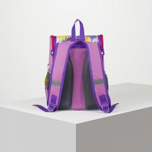Рюкзак школьный, отдел на молнии, наружный карман, 2 боковых кармана, цвет фиолетовый