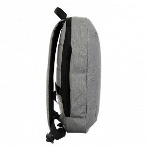 Рюкзак молодёжный эргономичная спинка, Kite 2514, 40 х 30.5 х 7.5, Сity, светло-серый