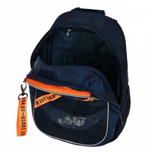Рюкзак школьный Hatber Sreet 42 х 30 х 20, для мальчика, KEEP CALM, синий