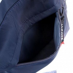 Рюкзак молодежный deVENTE, 44 х 31 х 20 см, Forever, тёмно-синий