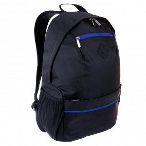Рюкзак молодежный deVENTE, 44 х 31 х 20 см, Blue Stripe, чёрный/синий